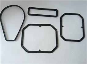 Special-shaped sealing ring
